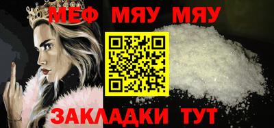СК Моздок