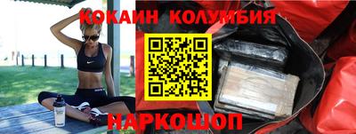 СК Моздок