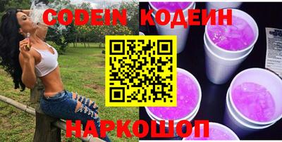 СК Моздок