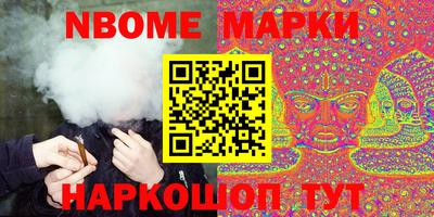 СК Моздок