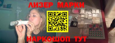 мяу мяу кристалл Можга