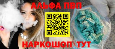 кокс Можайск