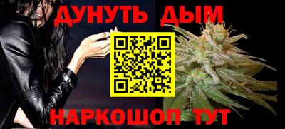 СК Моздок