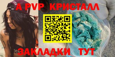 СК Моздок