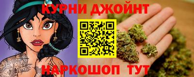 кокс Можайск