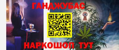 СК Моздок