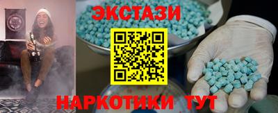 СК Моздок