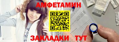 кокс Можайск