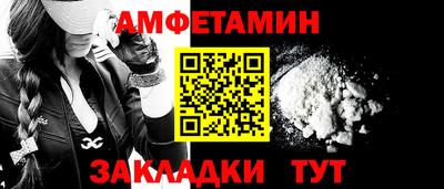 СК Моздок
