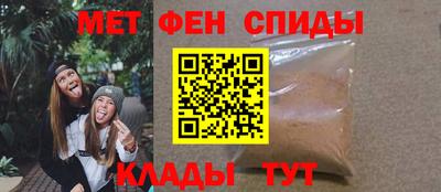 кокс Можайск