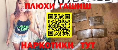 кокс Можайск