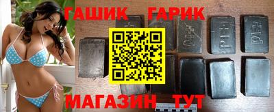 кокс Можайск