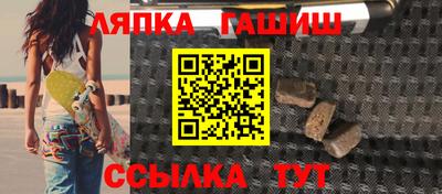 СК Моздок
