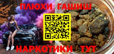 СК Моздок