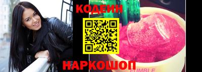 СК Моздок