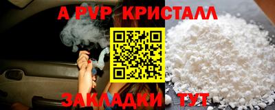 СК Моздок